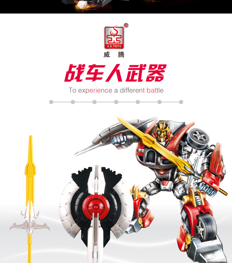 沐鸣娱乐官方网站图片