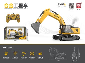 沐鸣娱乐 dc104