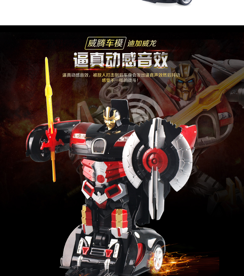 沐鸣娱乐官方网站图片