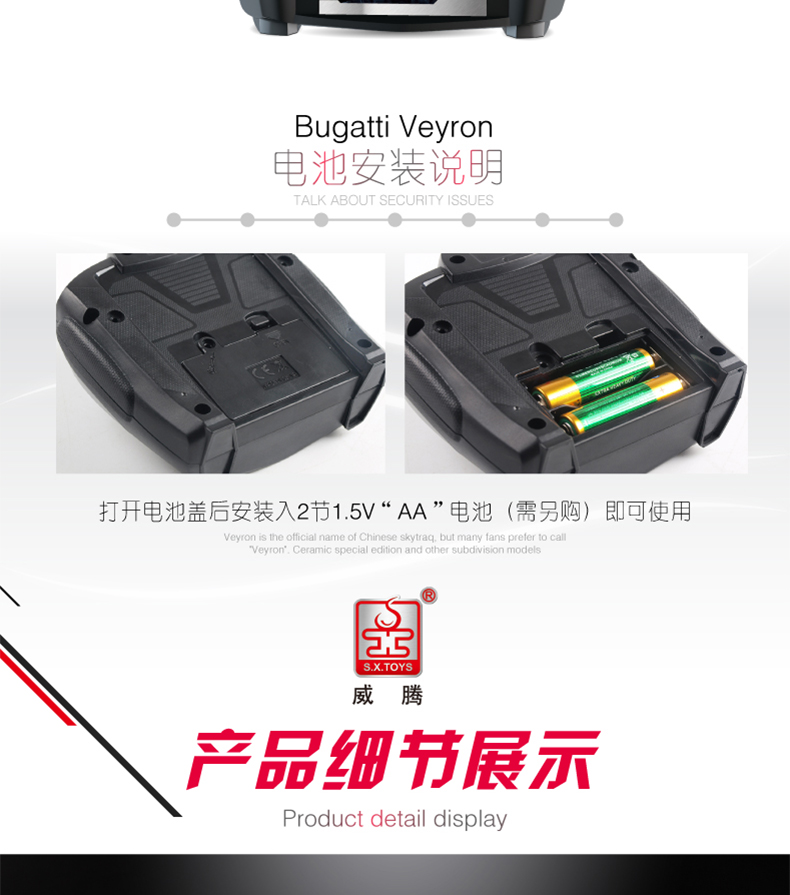 沐鸣娱乐官方网站图片