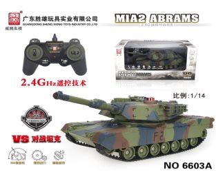 沐鸣娱乐 2054d