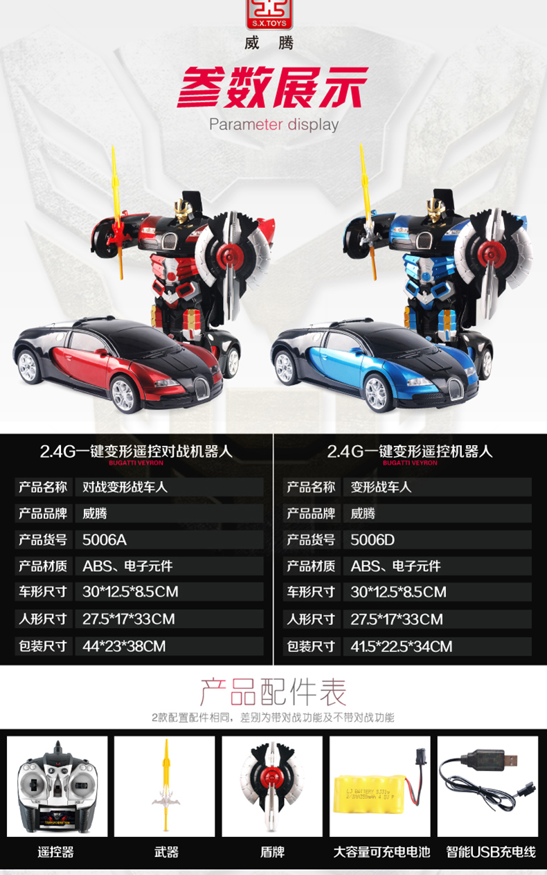沐鸣娱乐官方网站图片