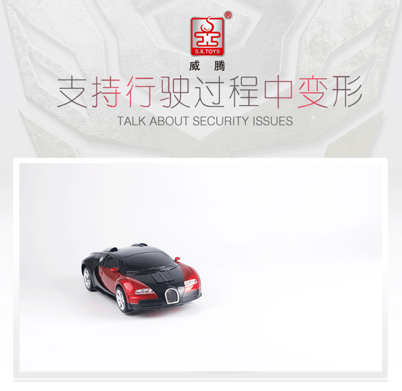 沐鸣娱乐官方网站图片