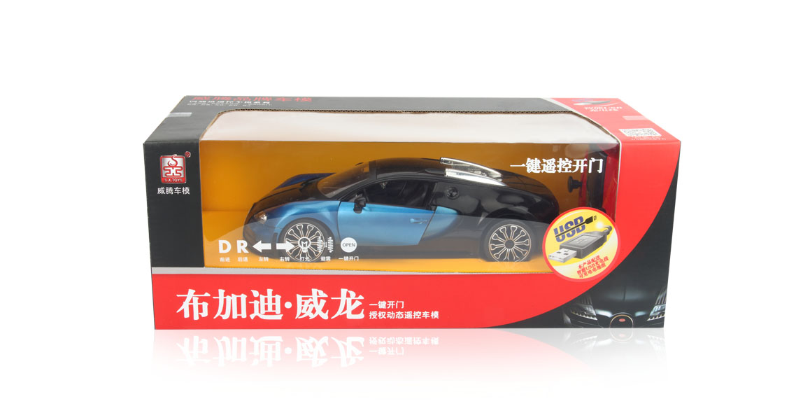 沐鸣娱乐 4297b