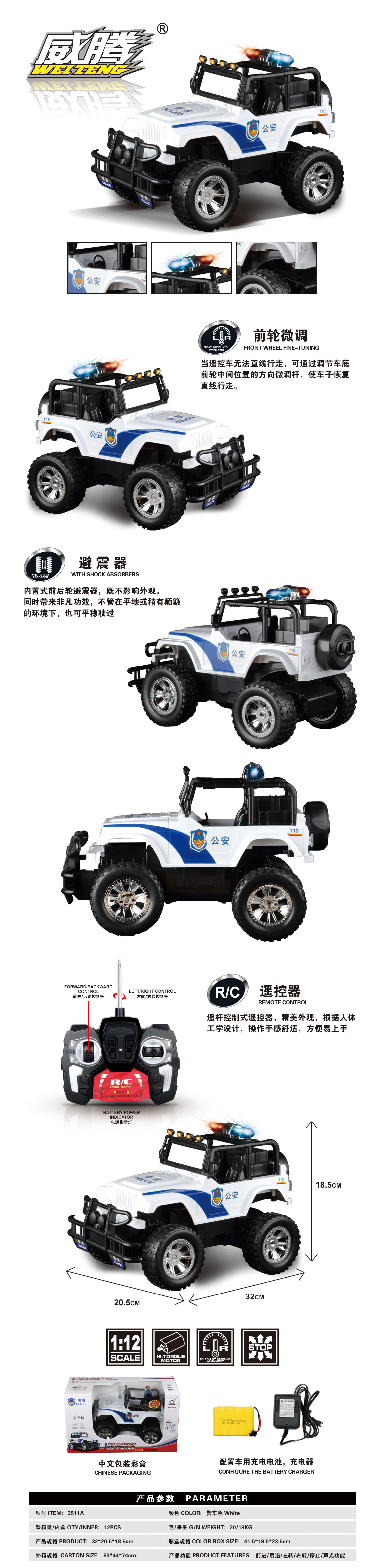 沐鸣娱乐官方网站图片