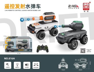 沐鸣娱乐 1bfa3