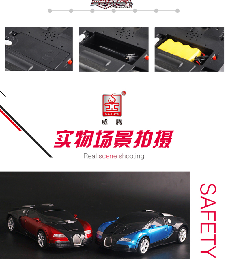沐鸣娱乐官方网站图片