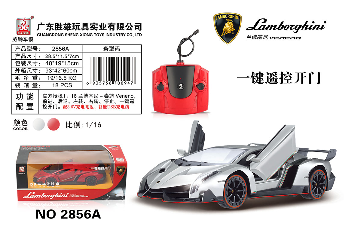 沐鸣娱乐官方网站图片