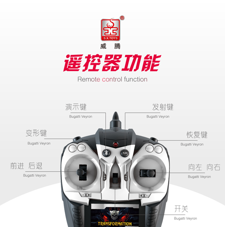 沐鸣娱乐官方网站图片